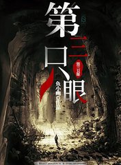 pr九尾狐正能量视频网站